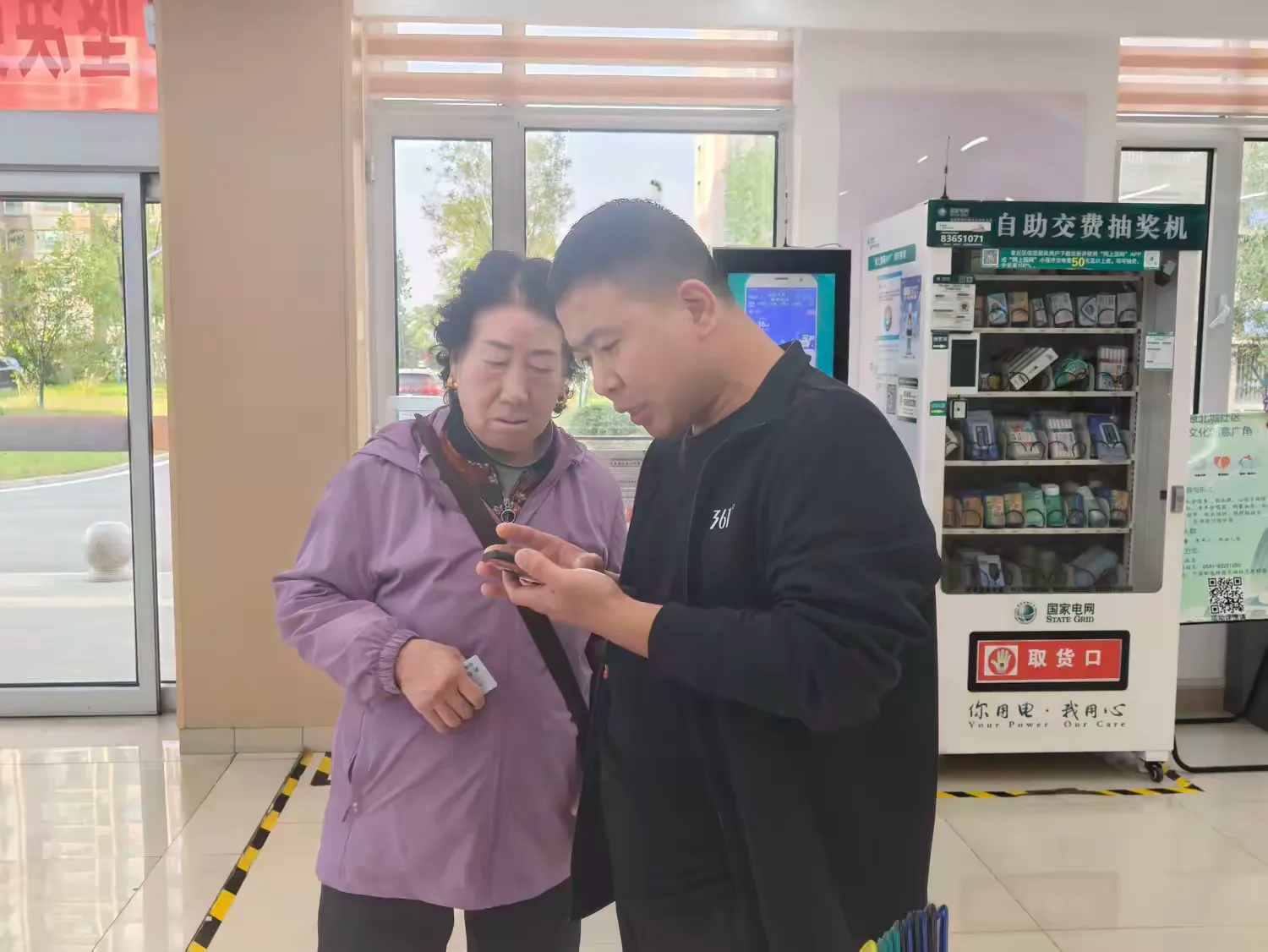 图片1.png