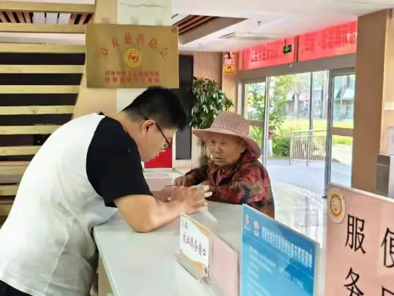 图片2.png