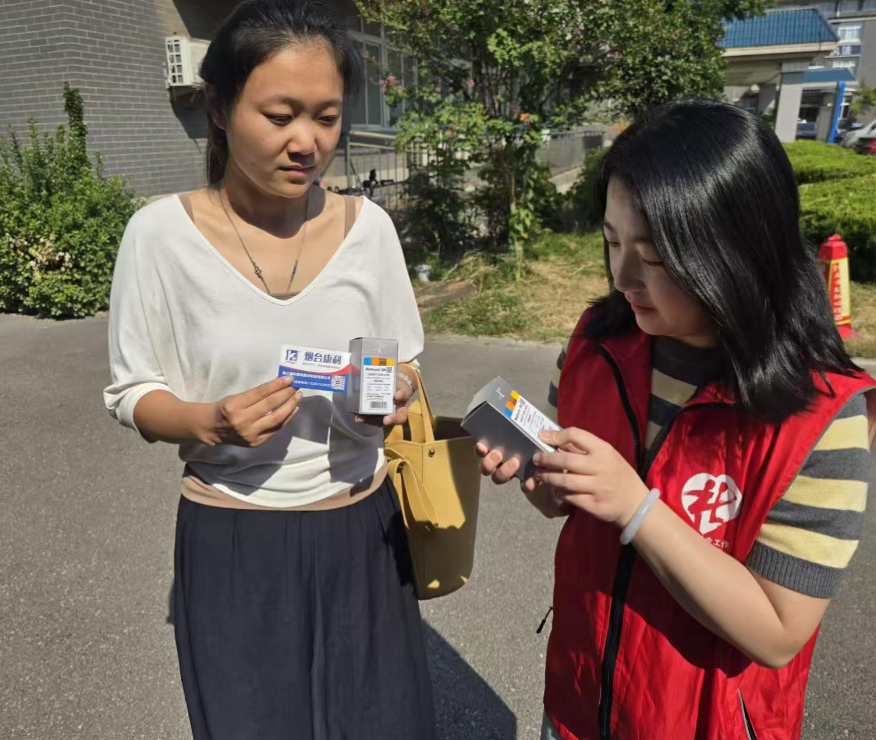 1789462069107714.png 图片5.png