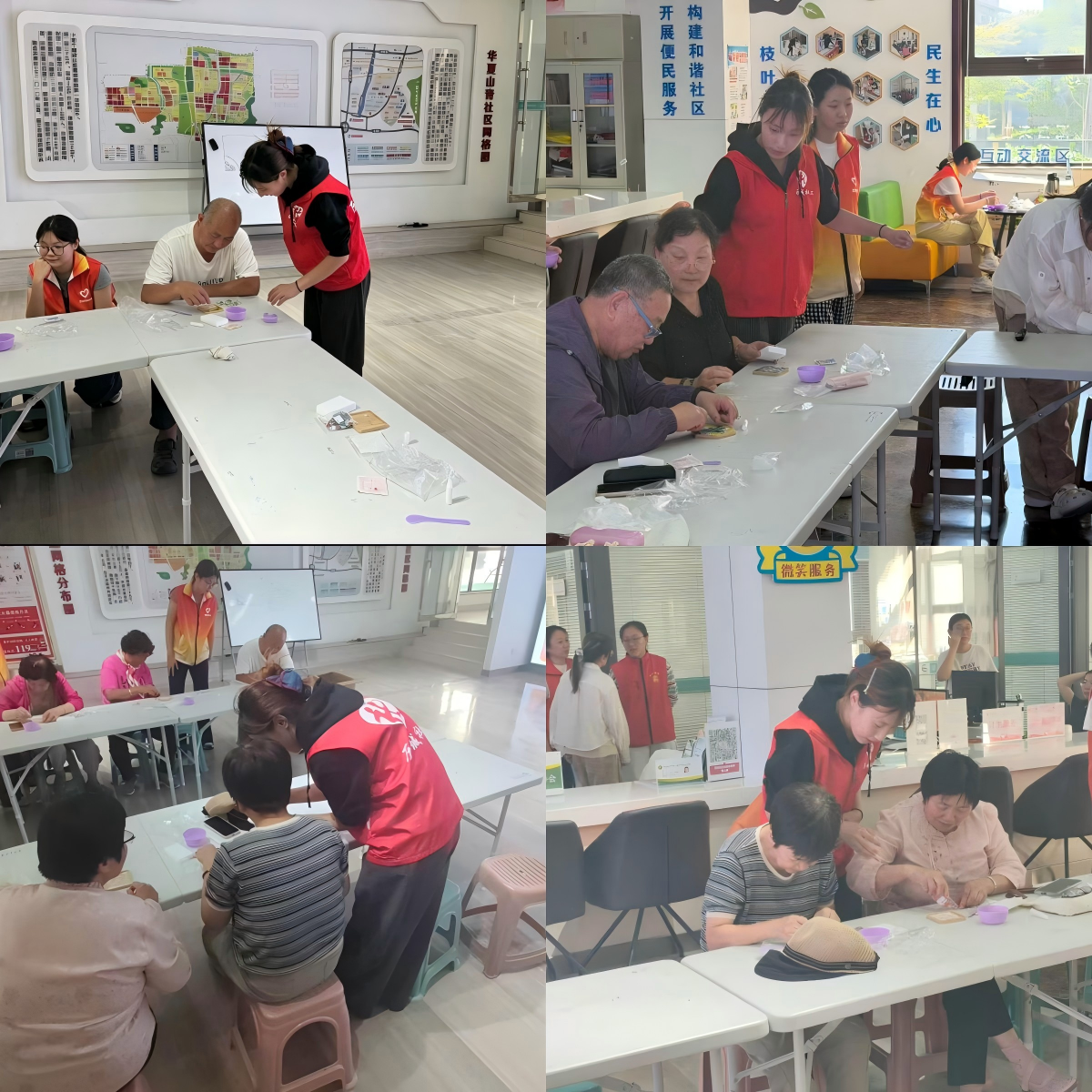 图片3.png