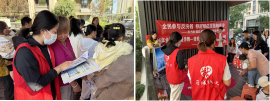 1789540794732730.png 图片2.png