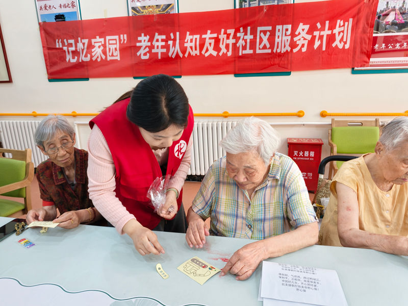 社工2.jpg