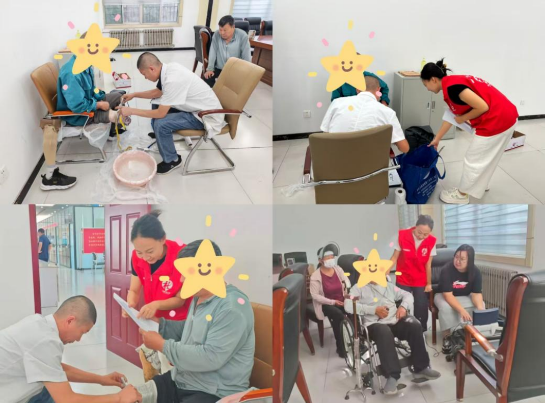 图片2(1).png