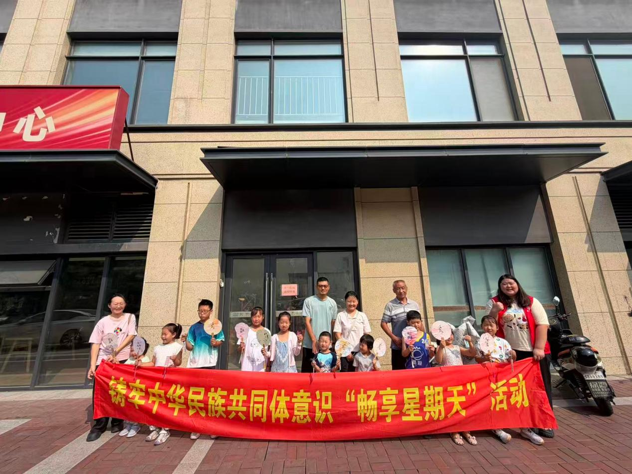 1789897199966721.png 图片1.png