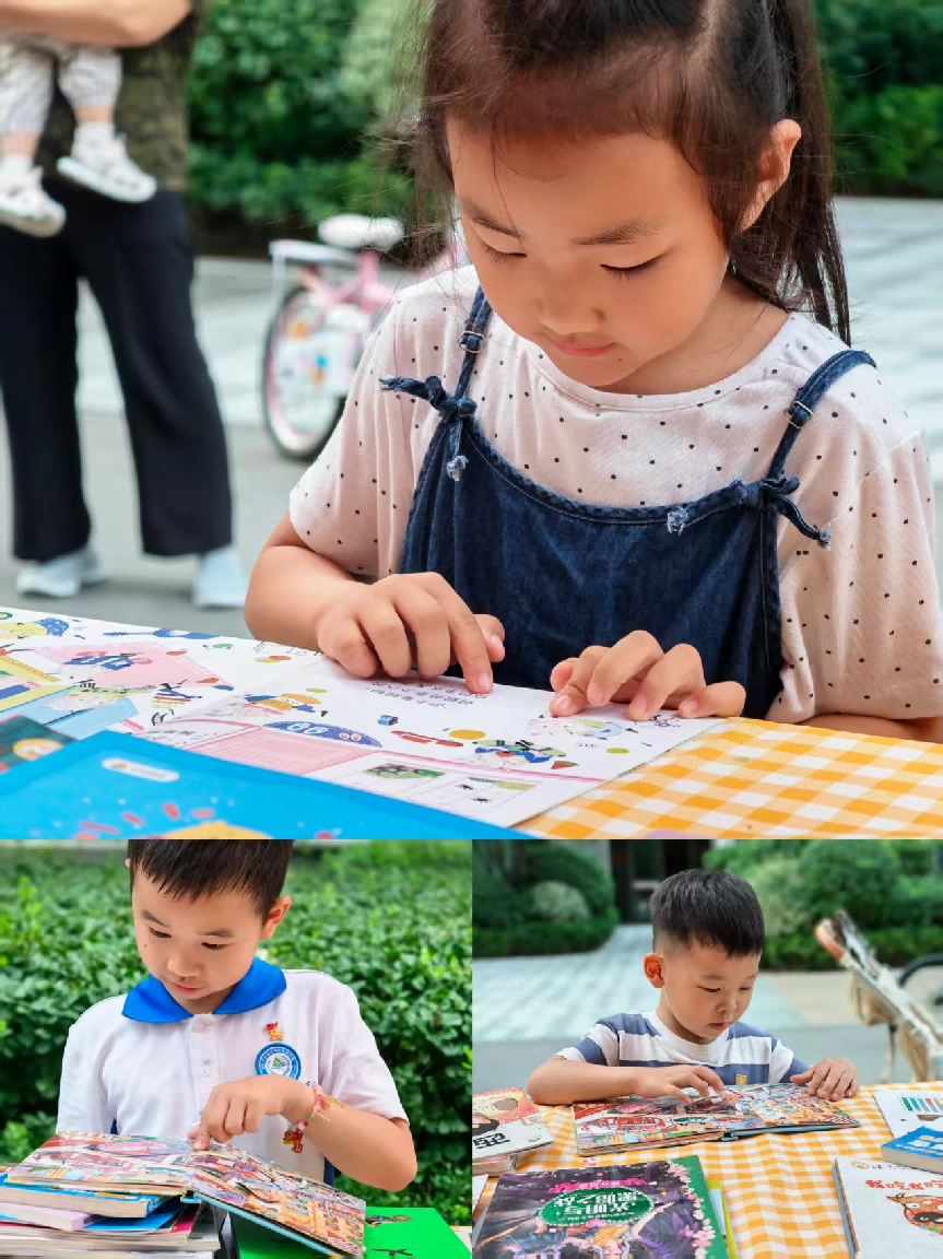 1790043830803106.png 图片22.png