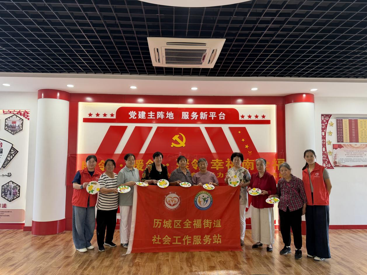 1790061303233892.png 图片1.png