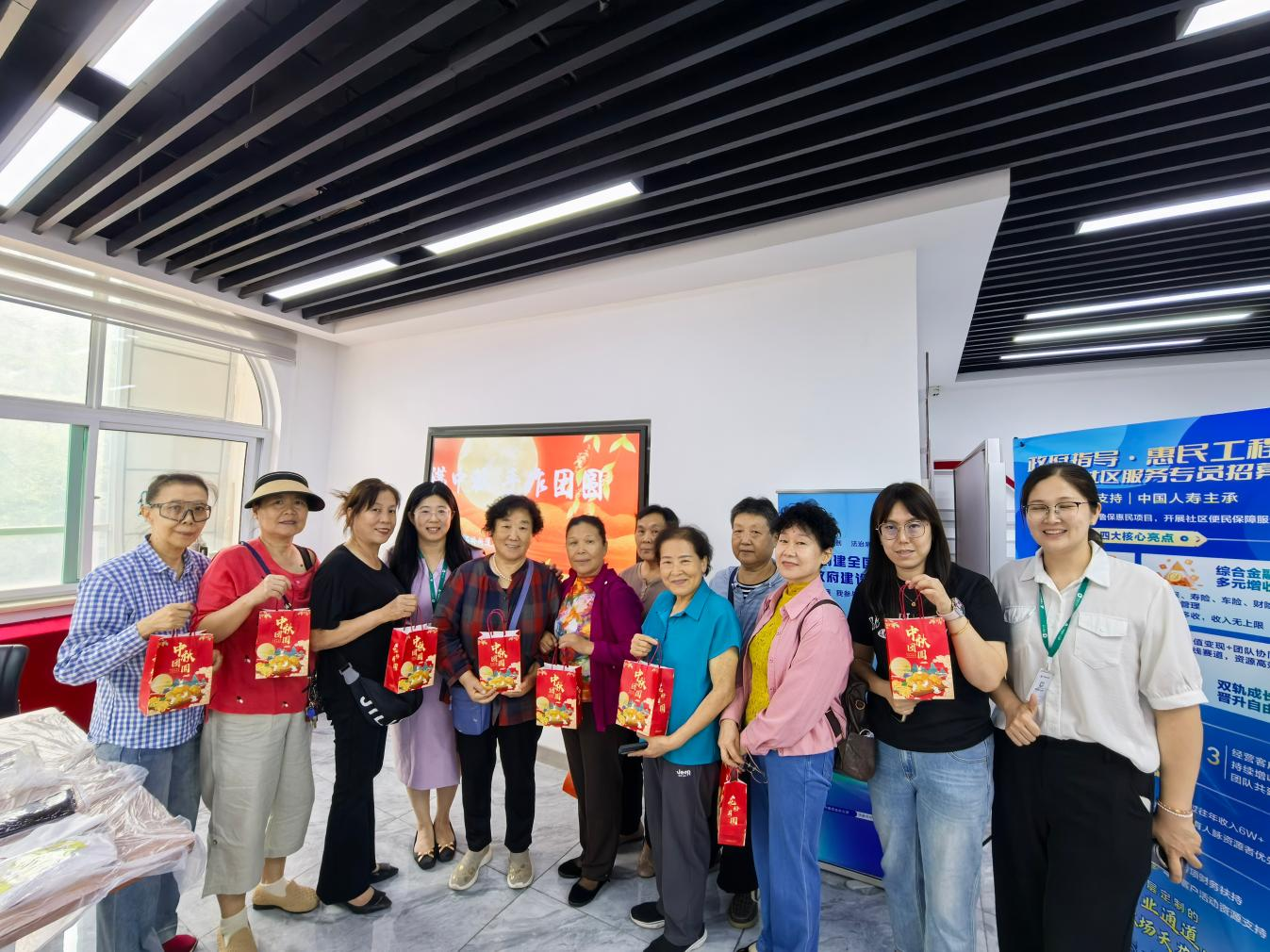 1790125057845249.png 图片 9.png