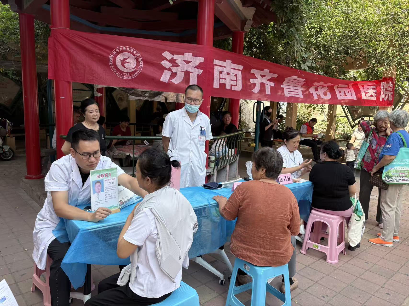 1790150975385432.jpg 微信图片_20260923112346_2559.jpg