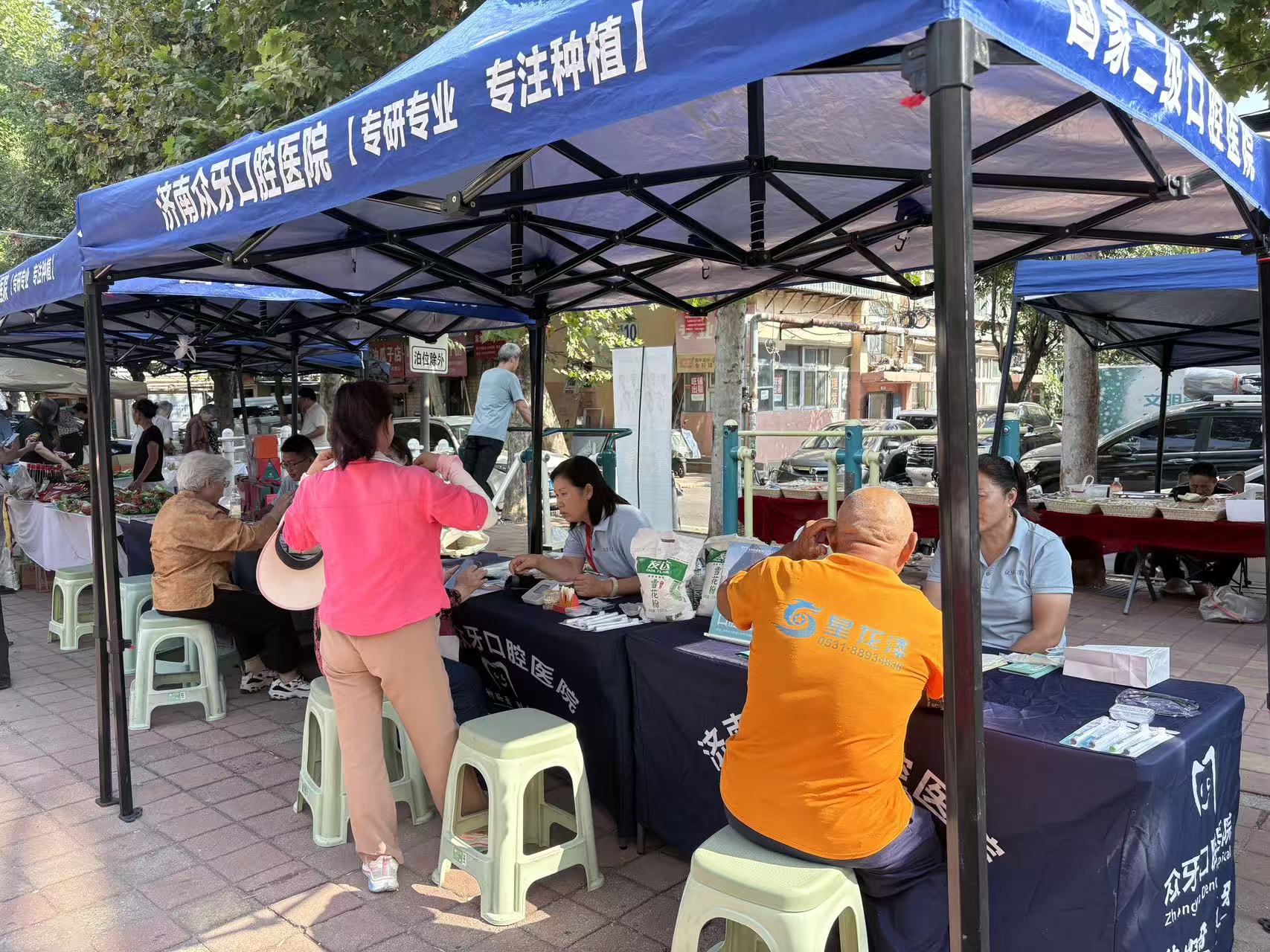 1790150983600003.jpg 微信图片_20260923112410_2561.jpg