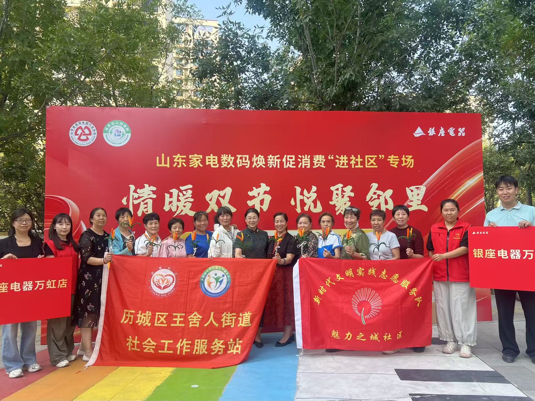 微信图片_20260924085546_368_36.jpg