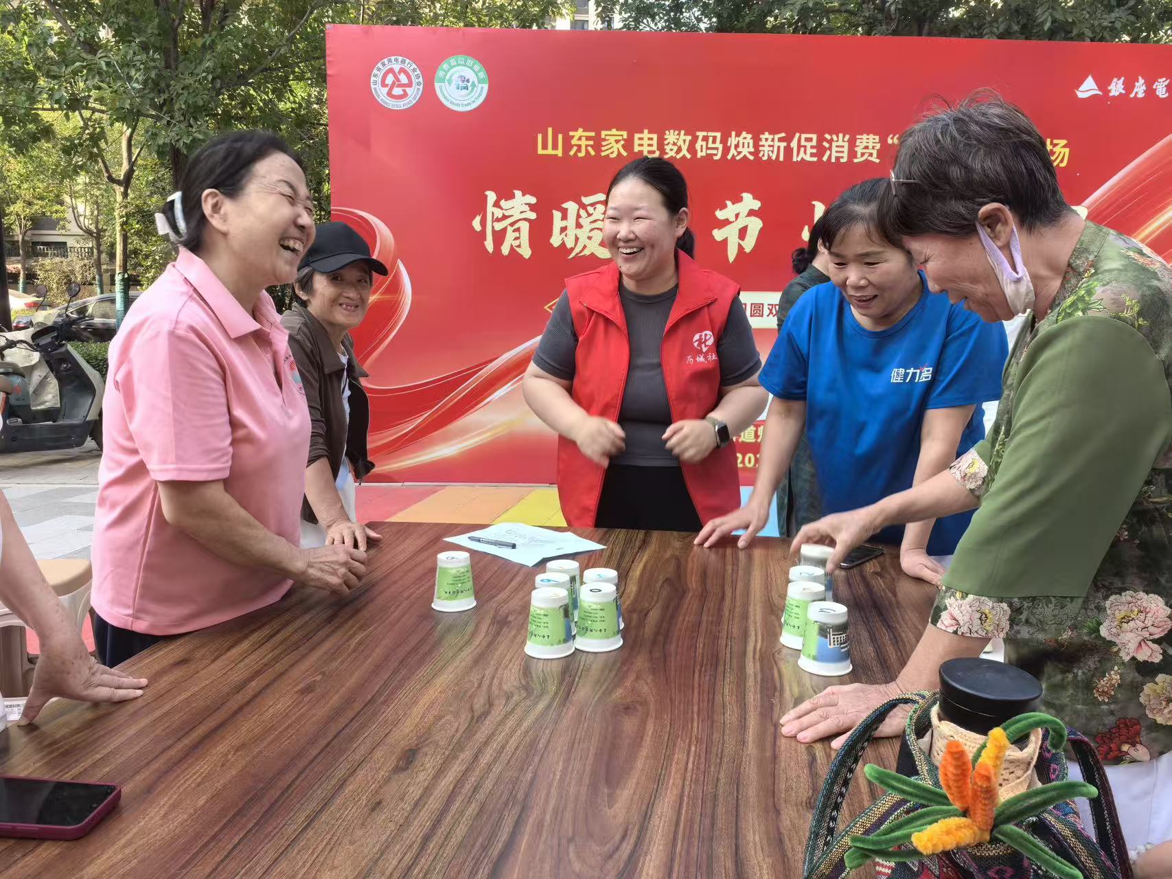 微信图片_20260924085628_369_36.jpg
